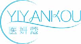 医妍蔻yiyankou