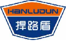 捍路盾hanludun