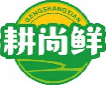 耕尚鲜gengshangxian