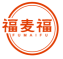 福麦福