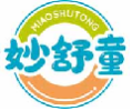 妙舒童miaoshutong
