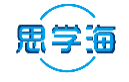 思学海
