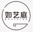 如艺庭