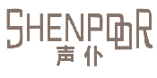 声仆SHENPOOR