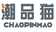 潮品猫