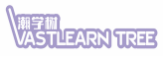 瀚学树VASTLEARNTREE
