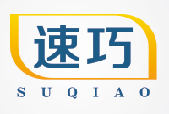 速巧