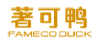 著可鸭FAMECODUCK