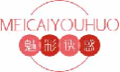 魅彩诱惑meicaiyuhuo