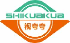 视夸夸shikuakua