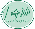 纤奇迹qianqiji