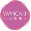 玩彩集wancaiji
