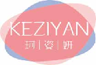 珂姿妍keziyan