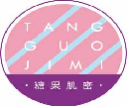 糖果肌密tangguojimi