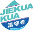 洁夸夸jiekuakua