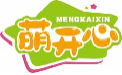 萌开心mengkaixin