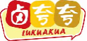 卤夸夸lukuakua