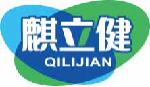 麒立健qilijian