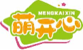 萌开心mengkaixin