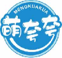 萌夸夸mengkuakua