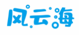 风云海