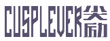 尖励CUSPLEVER