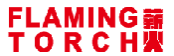 薪火FLAMINGTORCH