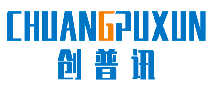 创普讯