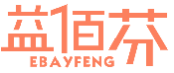 益佰芬EBAYFENG