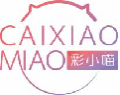 彩小喵caixiaomiao