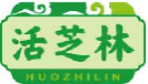 活芝林huozhilin