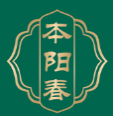 本阳春