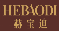 赫宝迪
