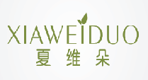 夏维朵