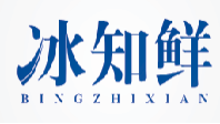 冰知鲜