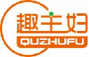 趣主妇quzhufu