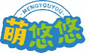 萌悠悠mengyouyou