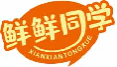 鲜鲜同学xianxiantongxue