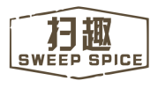 扫趣SWEEPSPICE