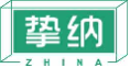 挚纳zhina