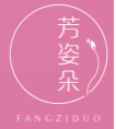 芳姿朵