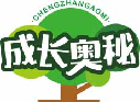 成长奥秘chengzhangaomi