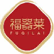 福器莱fuqilai