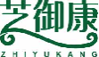 芝御康zhiyukang