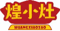 煌小灶huangxiaozao