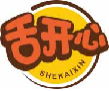 舌开心shekaixin