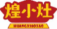 煌小灶huangxiaozao