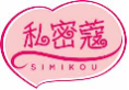 私密蔻simikou