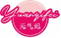 元气妃yuanqifei