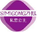 私密公主simigongzhu